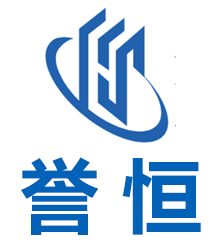 广西誉恒建设工程管理有限公司
